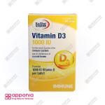 ویتامین د3 1000 واحد یوروویتال