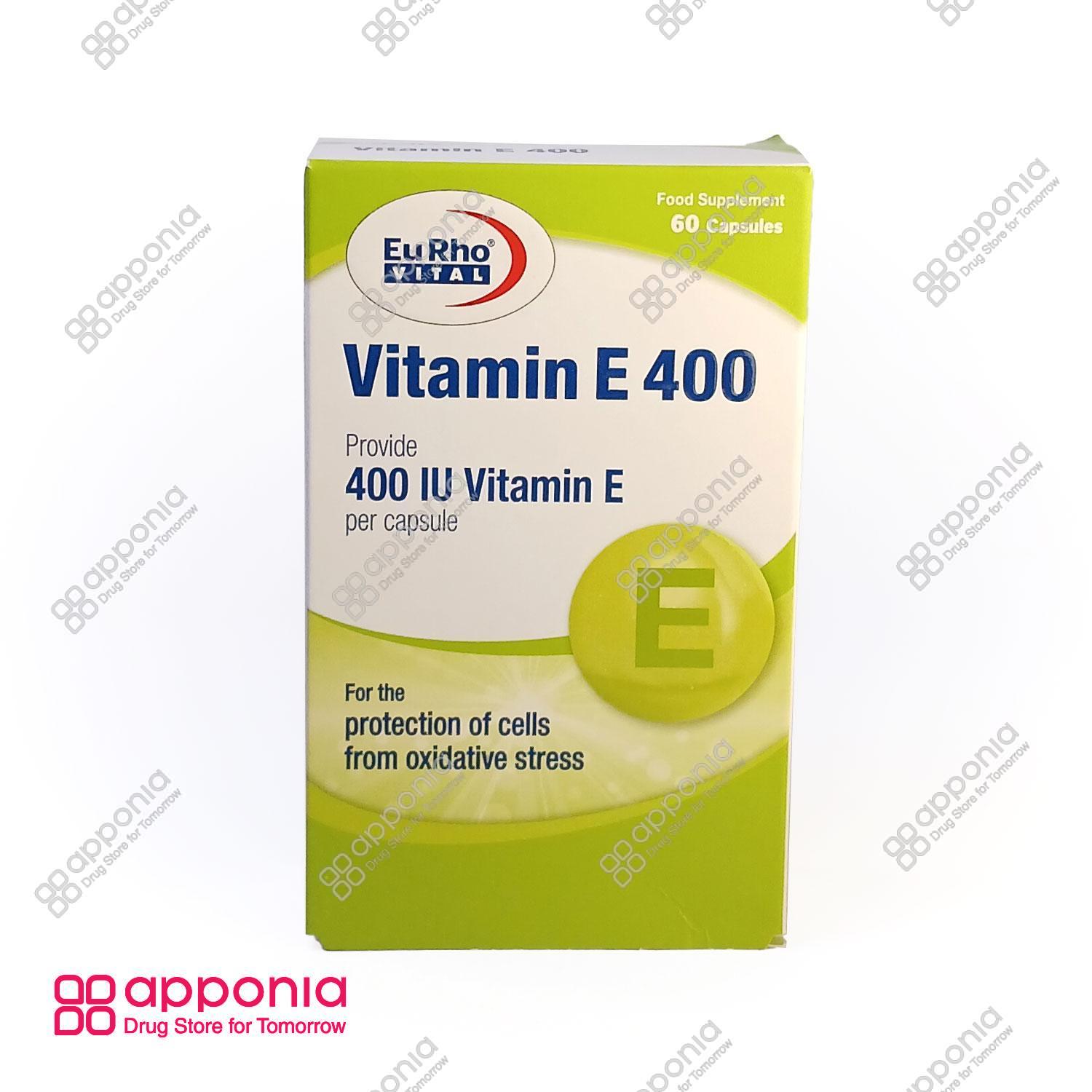 euhro-vital-vitamin-e-400-1.jpg کپسول ویتامین E 400 یوروویتال - Image 1