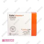 ففول ویتامینز اینترافارم