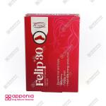 کپسول فلیپ 30