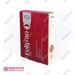 کپسول فلیپ 30 - Image 2