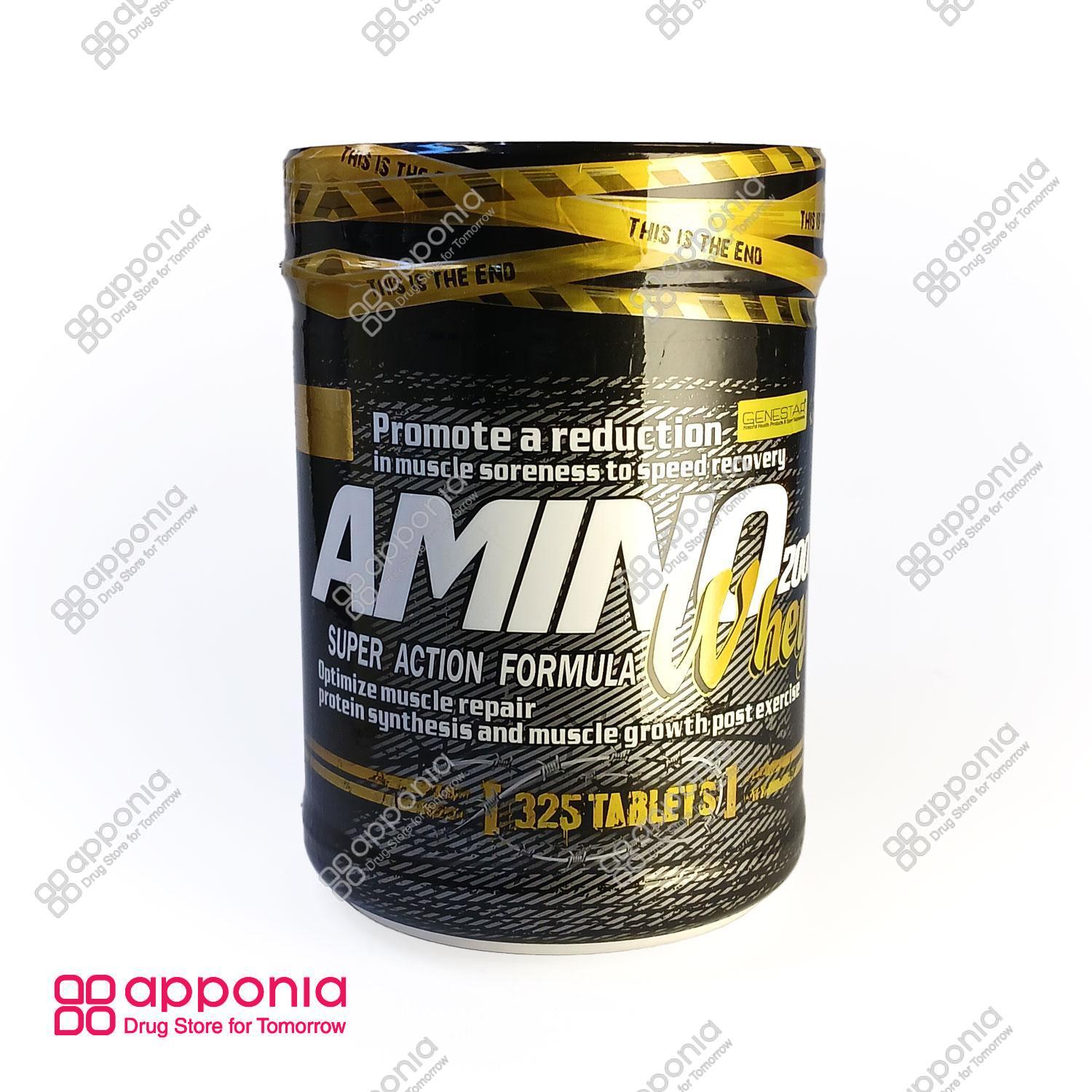 genestar-amino-2000-1.jpg آمینو وی 2000 ژن استار - Image 1