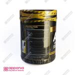 آمینو وی 2000 ژن استار - Image 3