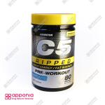 پمپ سی فایو ریپد