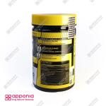 پمپ سی فایو ریپد - Image 4