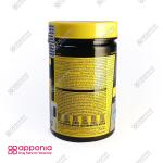 پمپ سی فایو ریپد - Image 3