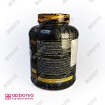 کربو 3000 گرم ژن استار - Image 3