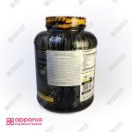 کربو 3000 گرم ژن استار - Image 4