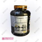 کربو 3000 گرم ژن استار - Image 5