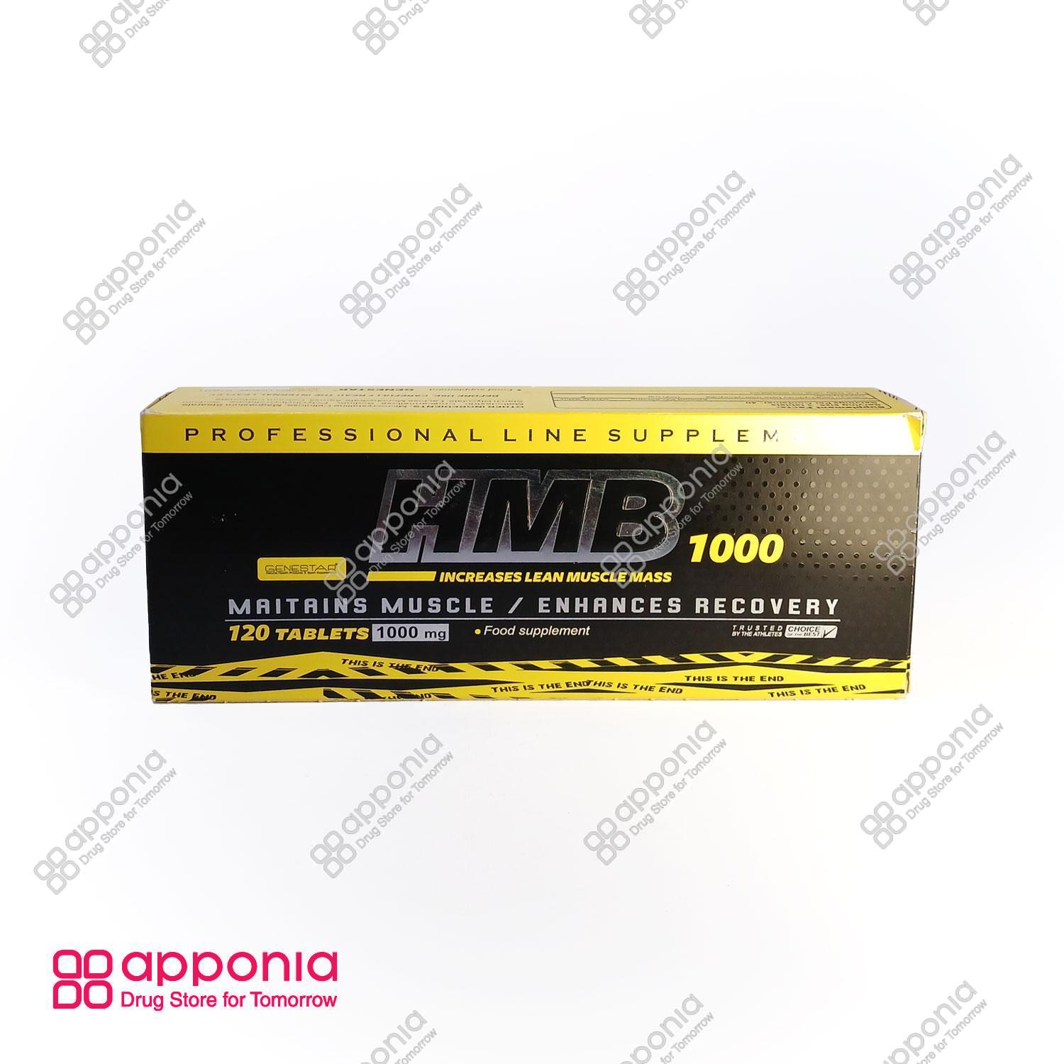 genestar-hmb-1000-1.jpg اچ ام بی 1000 ژن استار - Image 1