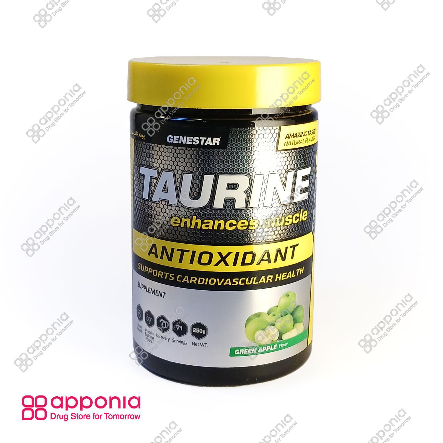 genestar-taurine-1.jpg تائورین ژن استار - Image 1