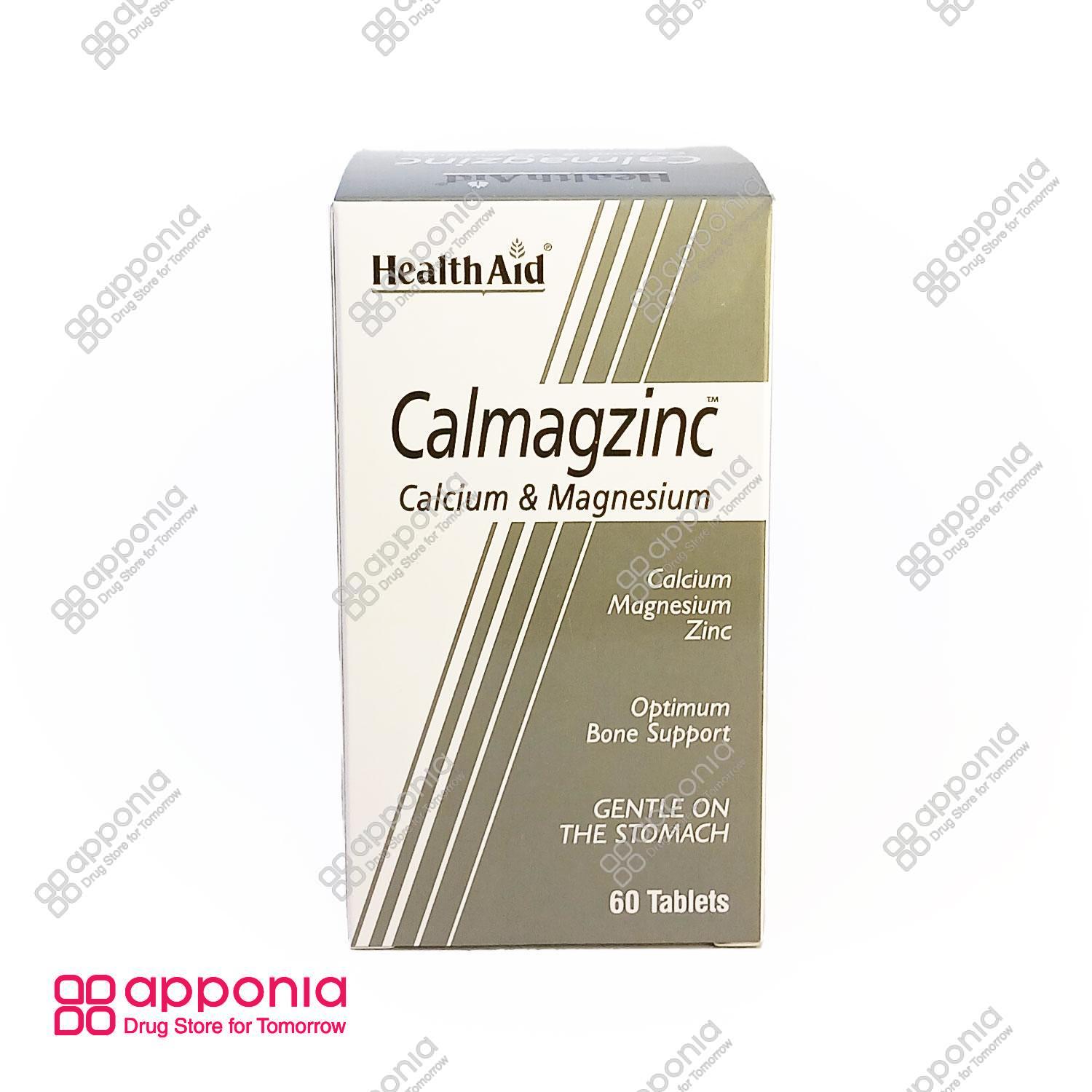 health-aid-calmagzinc-1.jpg قرص کلمگزینک هلث اید - Image 1