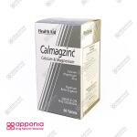 قرص کلمگزینک هلث اید - Image 2