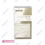 قرص کلمگزینک هلث اید - Image 3