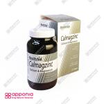 قرص کلمگزینک هلث اید - Image 4