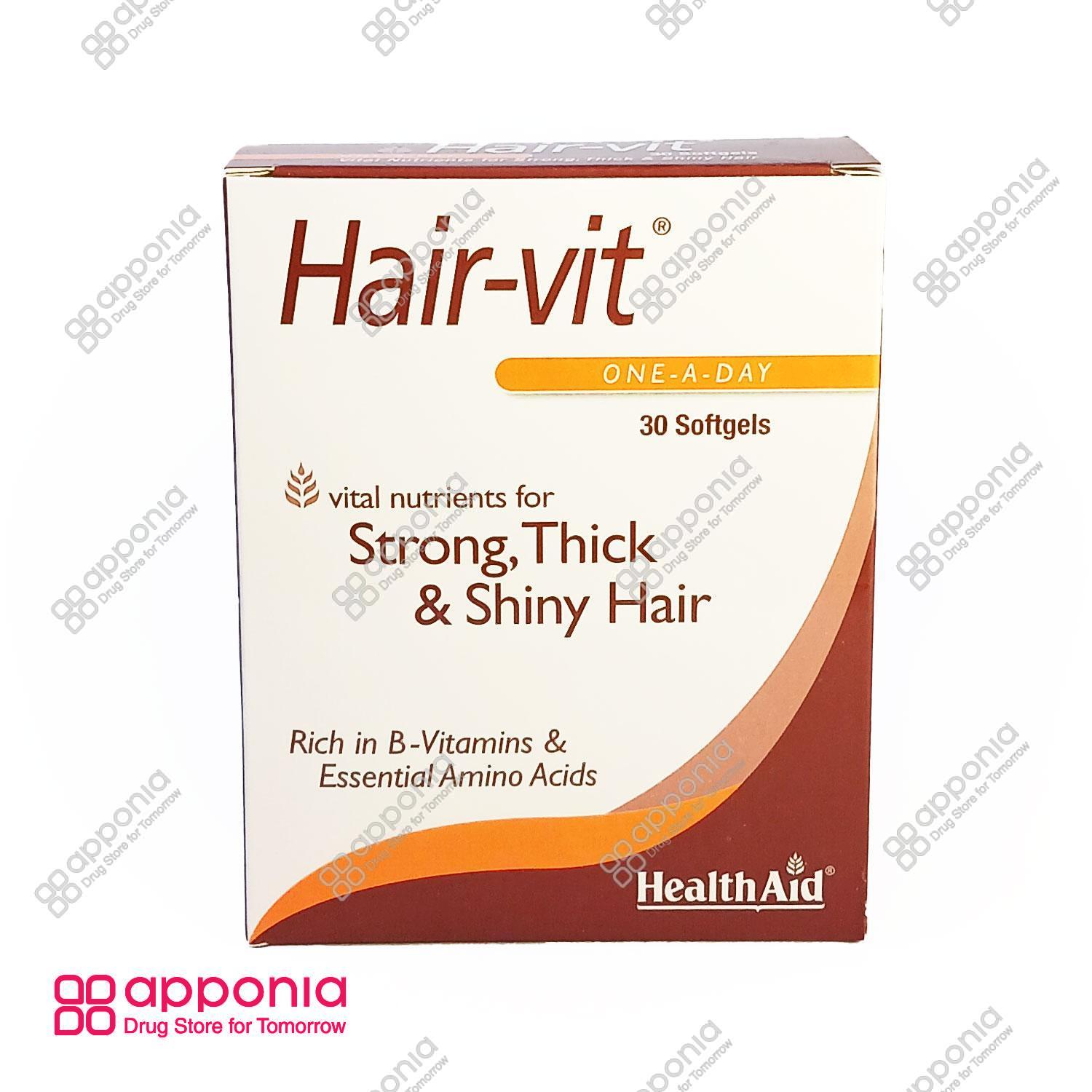 health-aid-hair-vit-1.jpg هیرویت هلث اید - Image 1