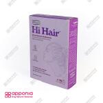 کپسول های هیر - Image 2