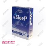 کپسول های اسلیپ - Image 2