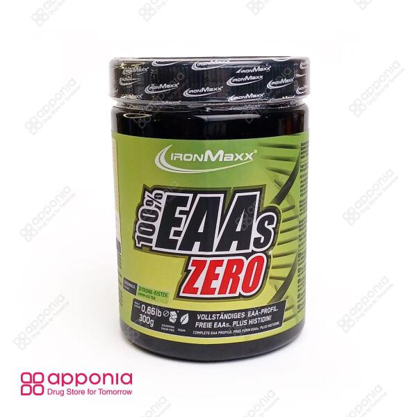 ایی ای ای 100 درصد زیرو آیرون مکس