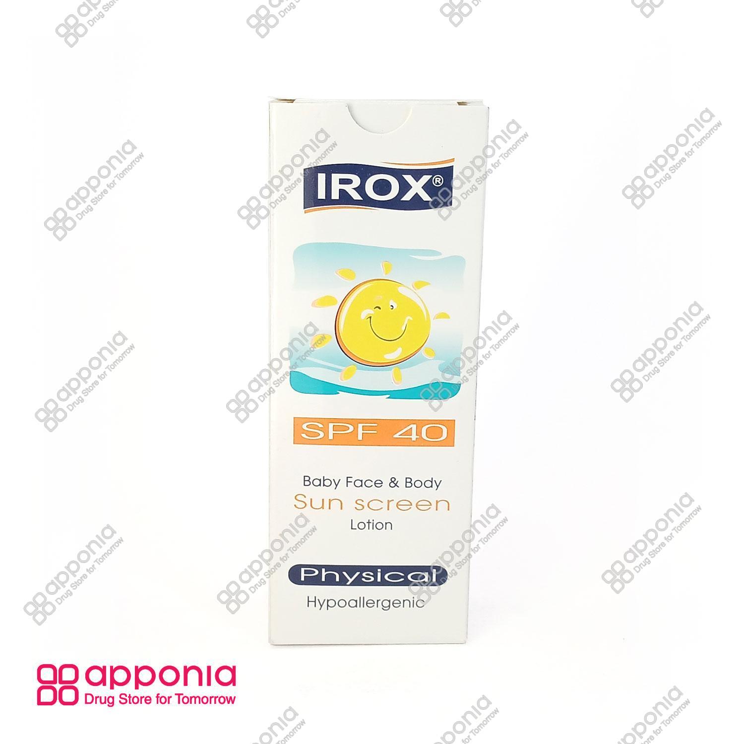 irox-baby-sunscreen-spf40-1.jpg لوسیون ضد آفتاب فیزیکال کودکان SPF40 ایروکس - Image 1