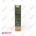 کرم آنتی آکنه ژوت - Image 4