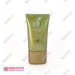 کرم آنتی آکنه ژوت - Image 2