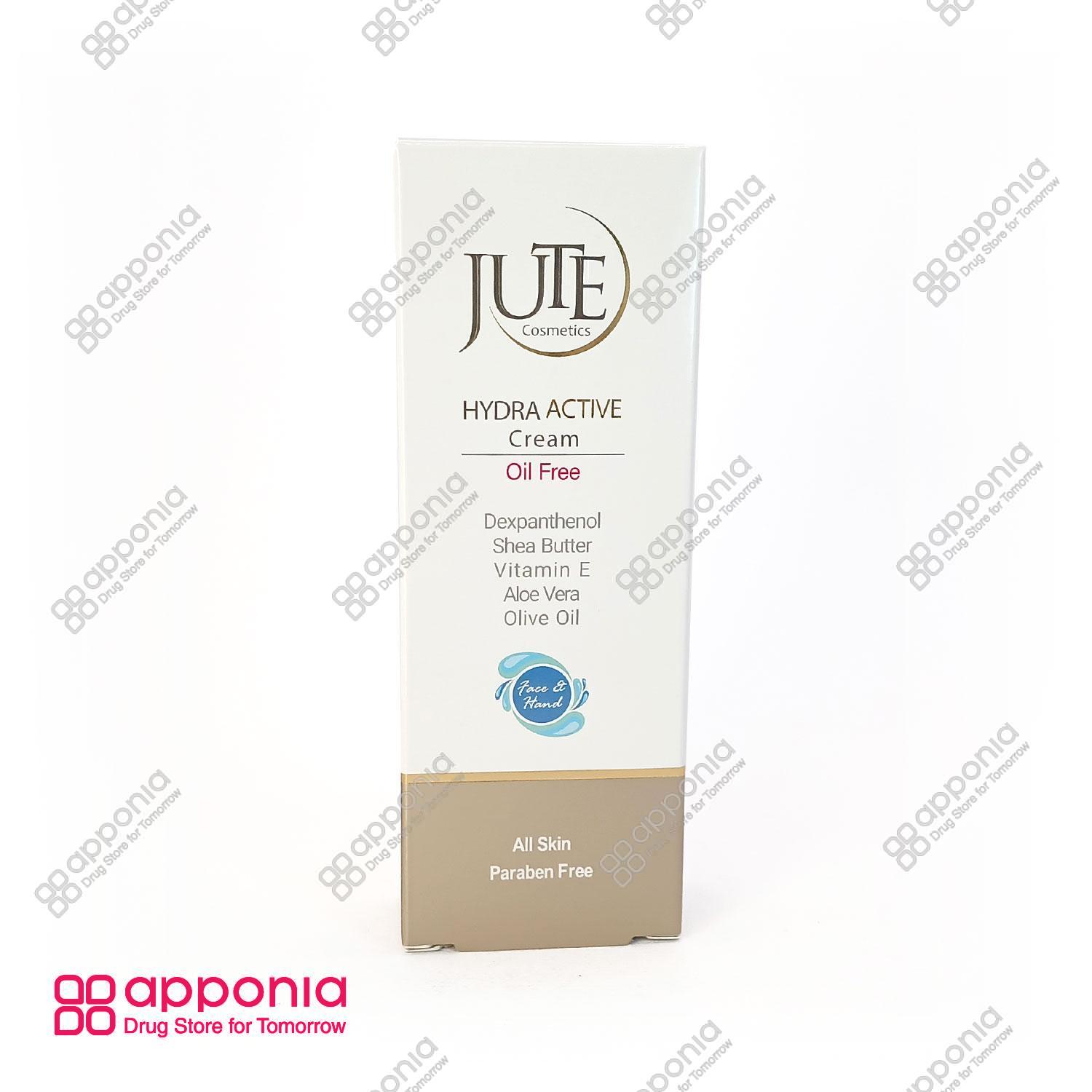 jute-hydra-active-1.jpg کرم آبرسان هیدرا اکتیو ژوت - Image 1