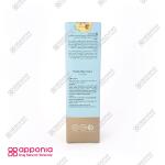 کرم آبرسان هیدرا مکس ژوت (120میل) - Image 4