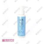 کرم آبرسان هیدرا مکس ژوت (120میل) - Image 2