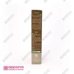 کرم آبرسان هیدرامن ژوت - Image 4