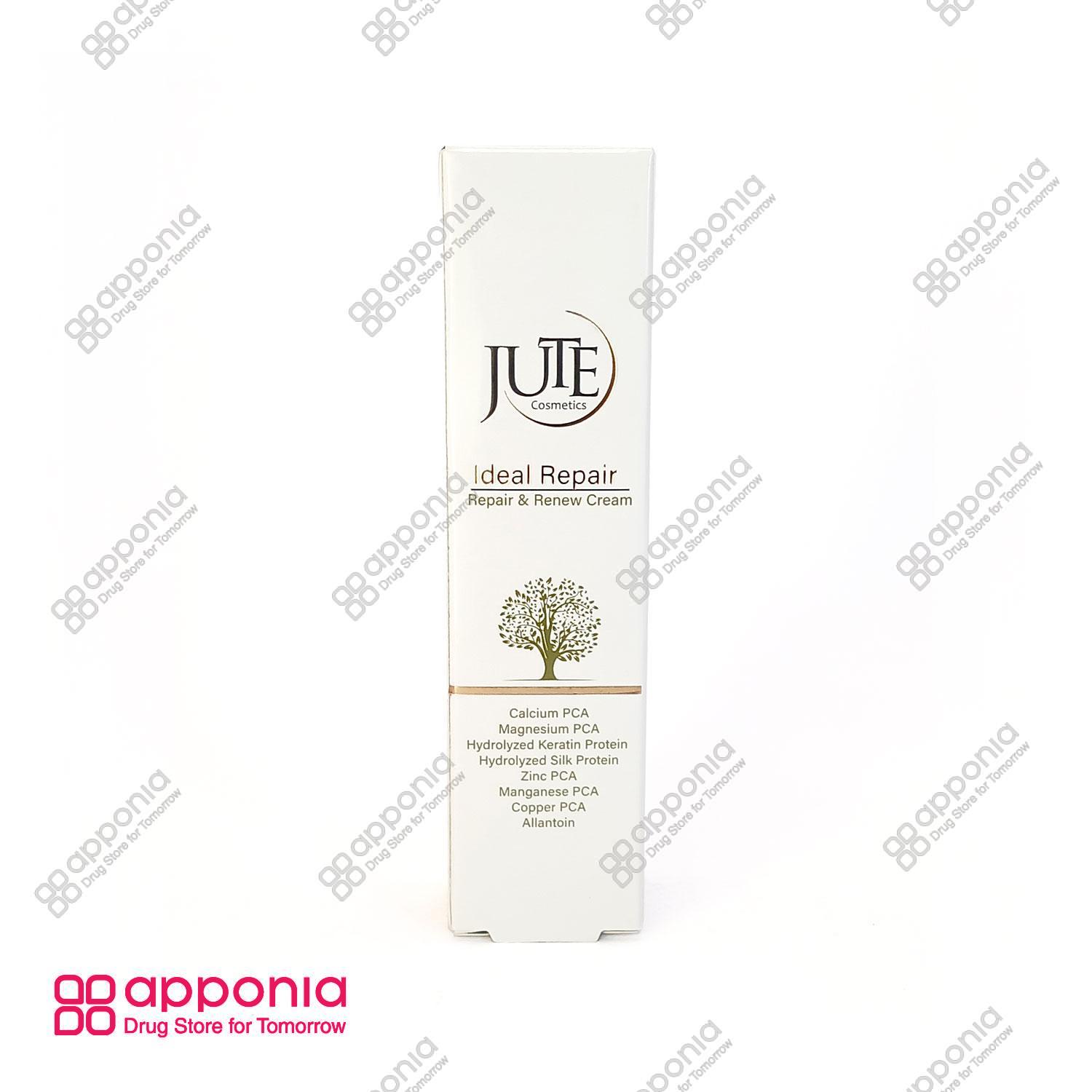 jute-ideal-repair-1.jpg کرم ترمیم کننده و بازسازی کننده پوست ژوت (15 میل) - Image 1