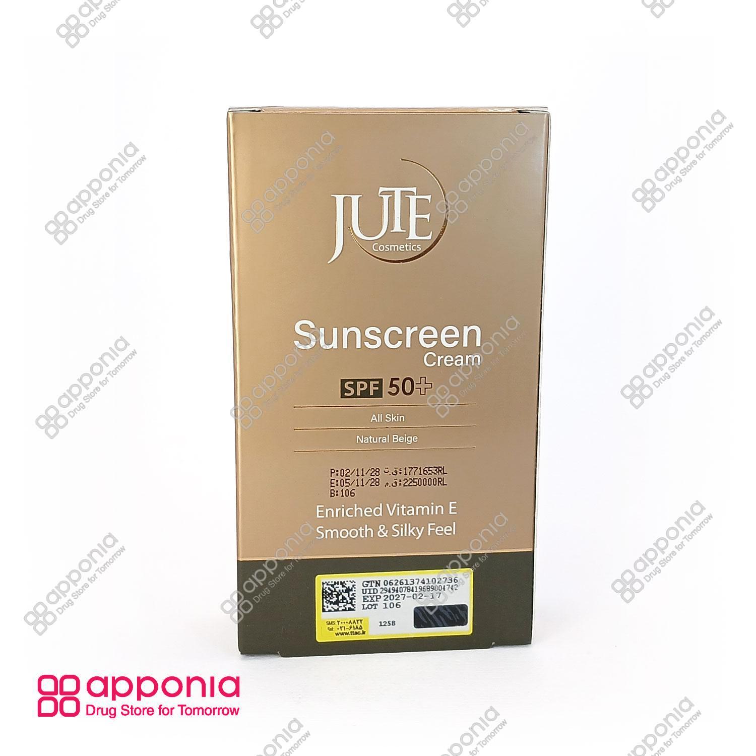 jute-sunscreen-natural-beige-1-7.jpg کرم ضد آفتاب با SPF50 ژوت - Image 1