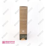 کرم ضد آفتاب با SPF50 ژوت - Image 4