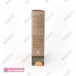 کرم ضد آفتاب با SPF50 فاقد چربی ژوت - Image 4