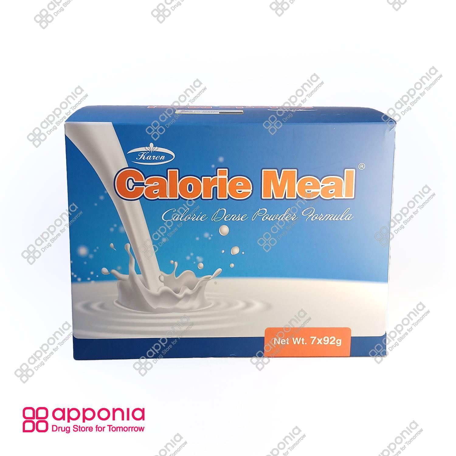 karen-calorie-meal-1.jpg کالری میل کارن - Image 1