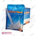 کالری میل کارن - Image 5