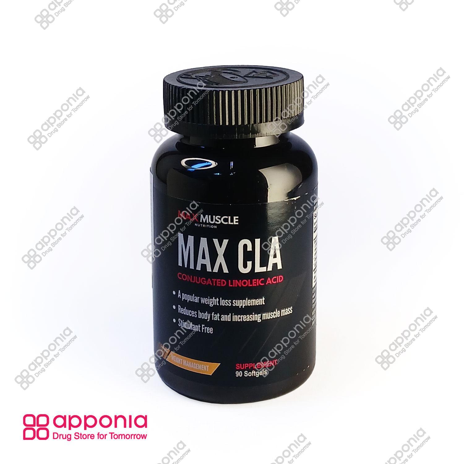 max-muscle-max-cla-1.jpg کپسول مکس سی ال ای مکس ماسل - Image 1