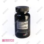 کپسول مکس سی ال ای مکس ماسل - Image 3