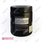 مکس گلوتامین مکس ماسل - Image 3