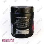 مکس گلوتامین مکس ماسل - Image 4