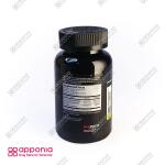 کپسول مکس زد ام ای مکس ماسل - Image 3