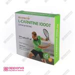 ویال ال کارنیتین مونم - Image 2