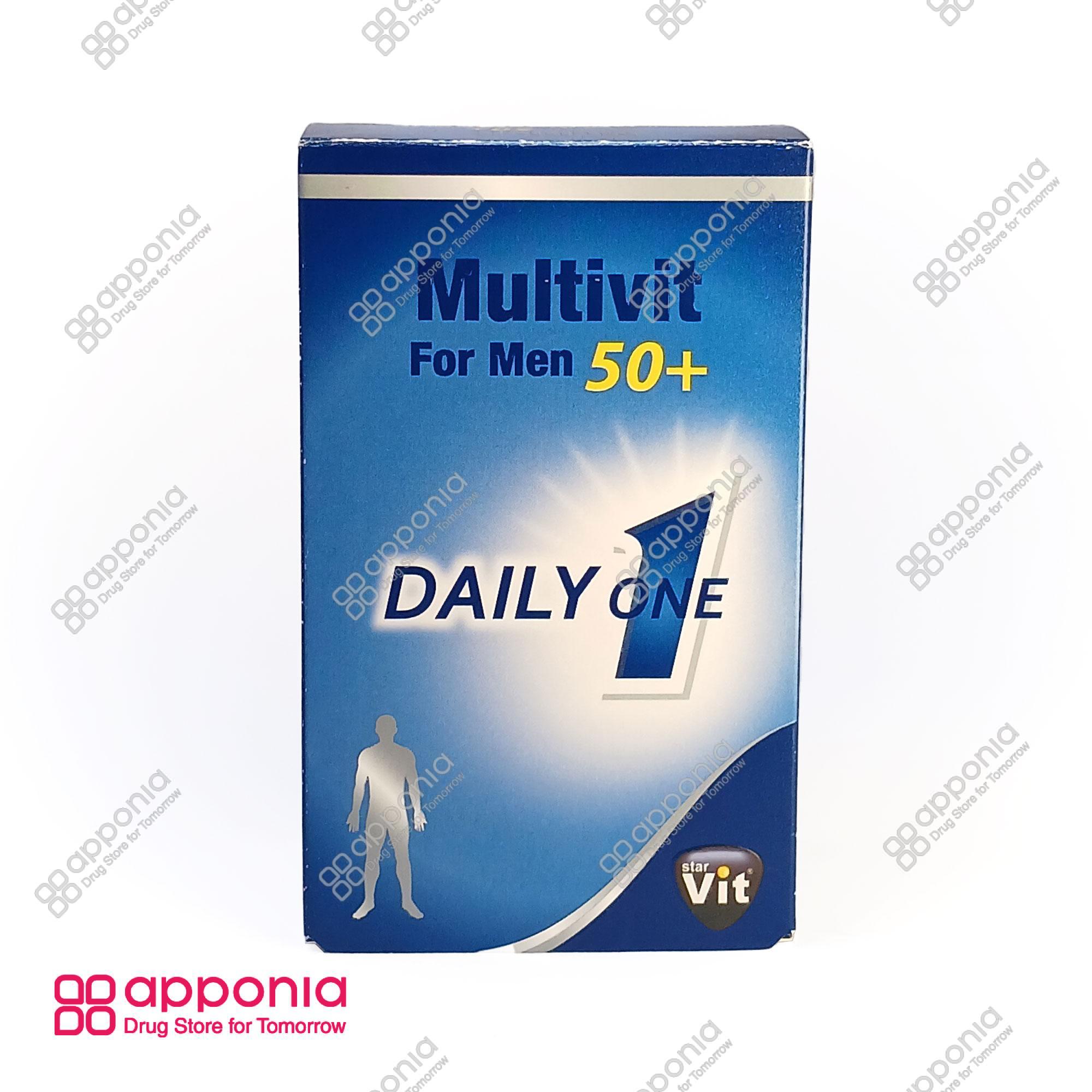 multivit-men-dailyOne-1.jpg کپسول مولتیویت آقایان بالای 50 سال - Image 1