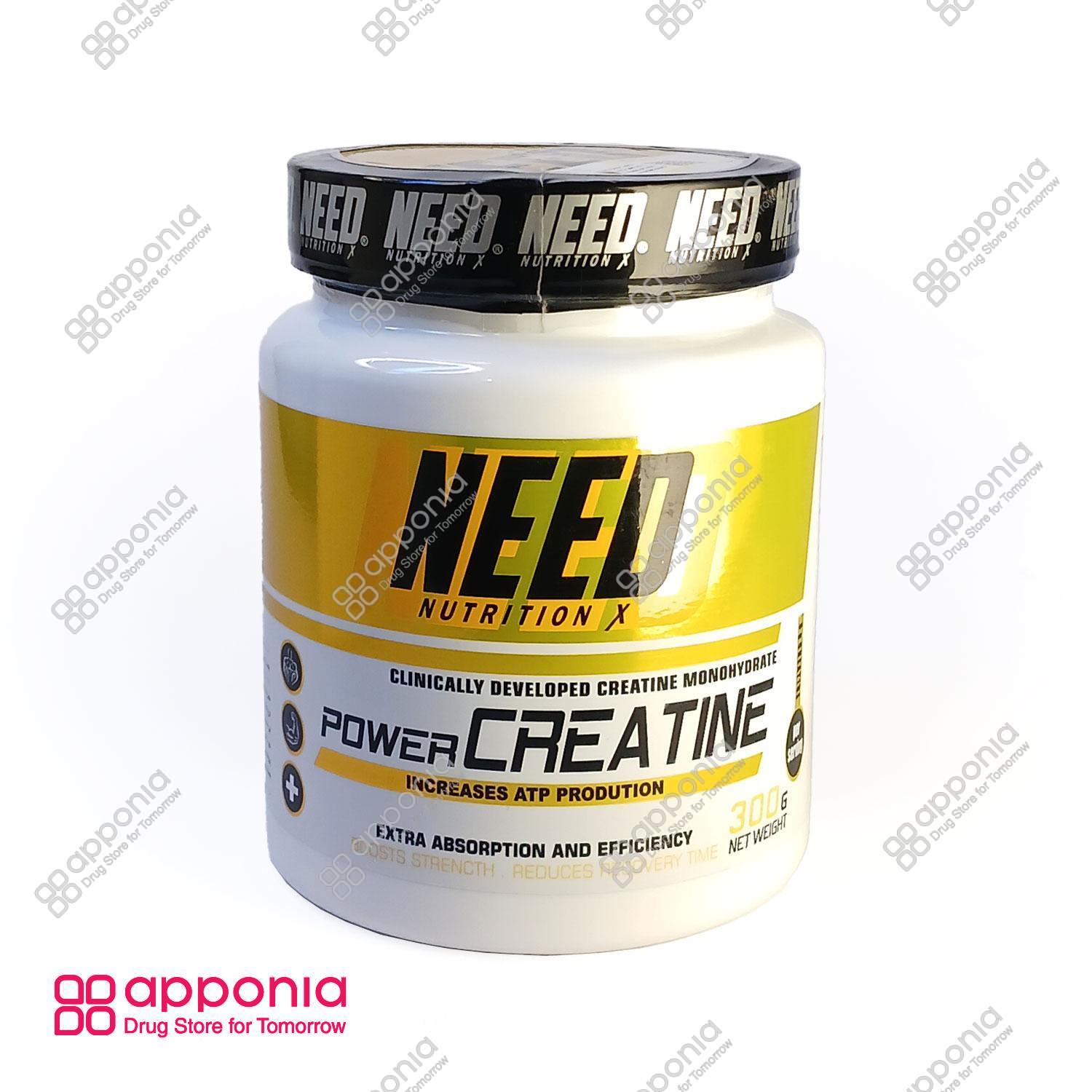 need-nutritionX-creatine-1.jpg کراتین نید نوتریشن - Image 1