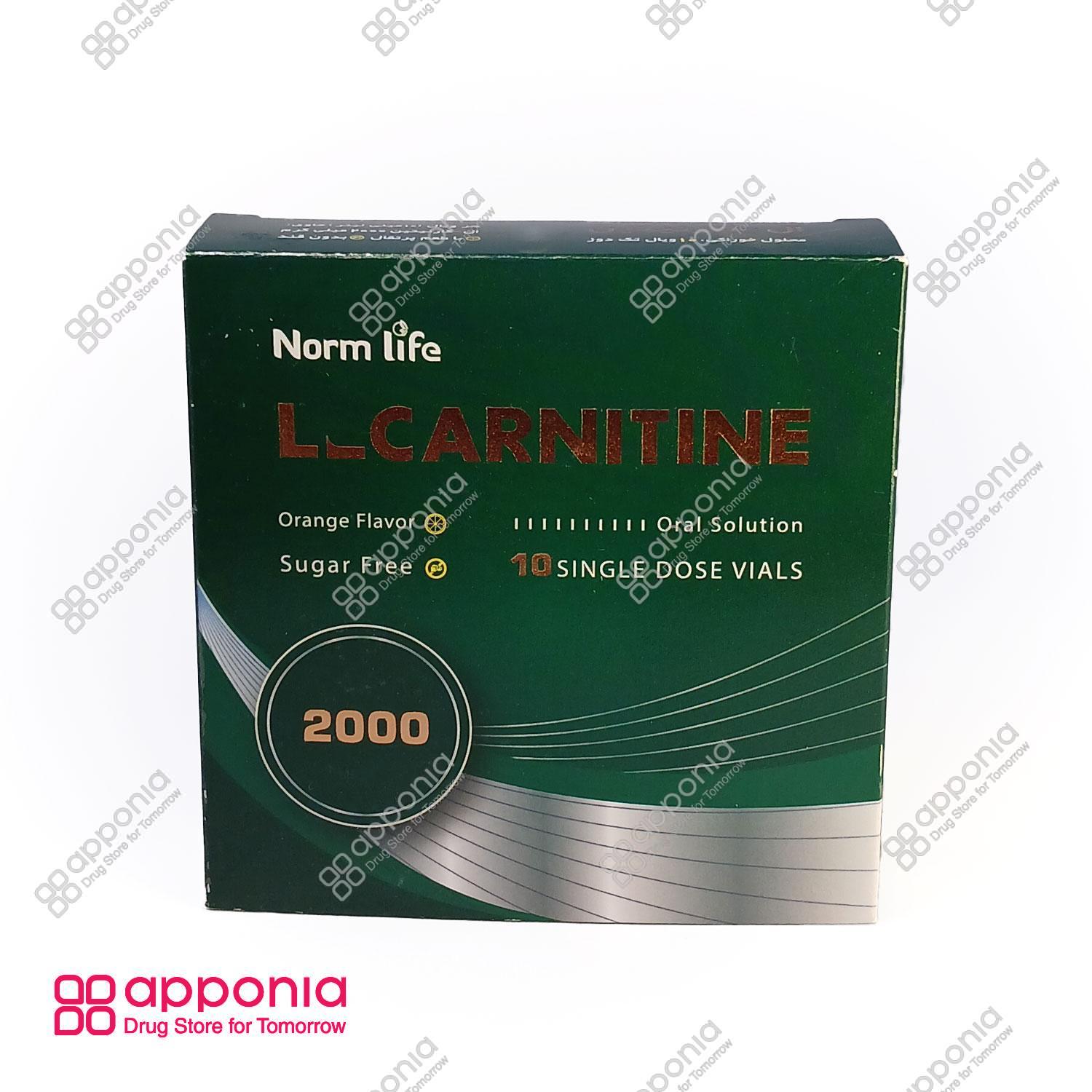 norm-life-L-carnitine-2000-1.jpg ال کارنیتین 2000 نورم لایف - Image 1