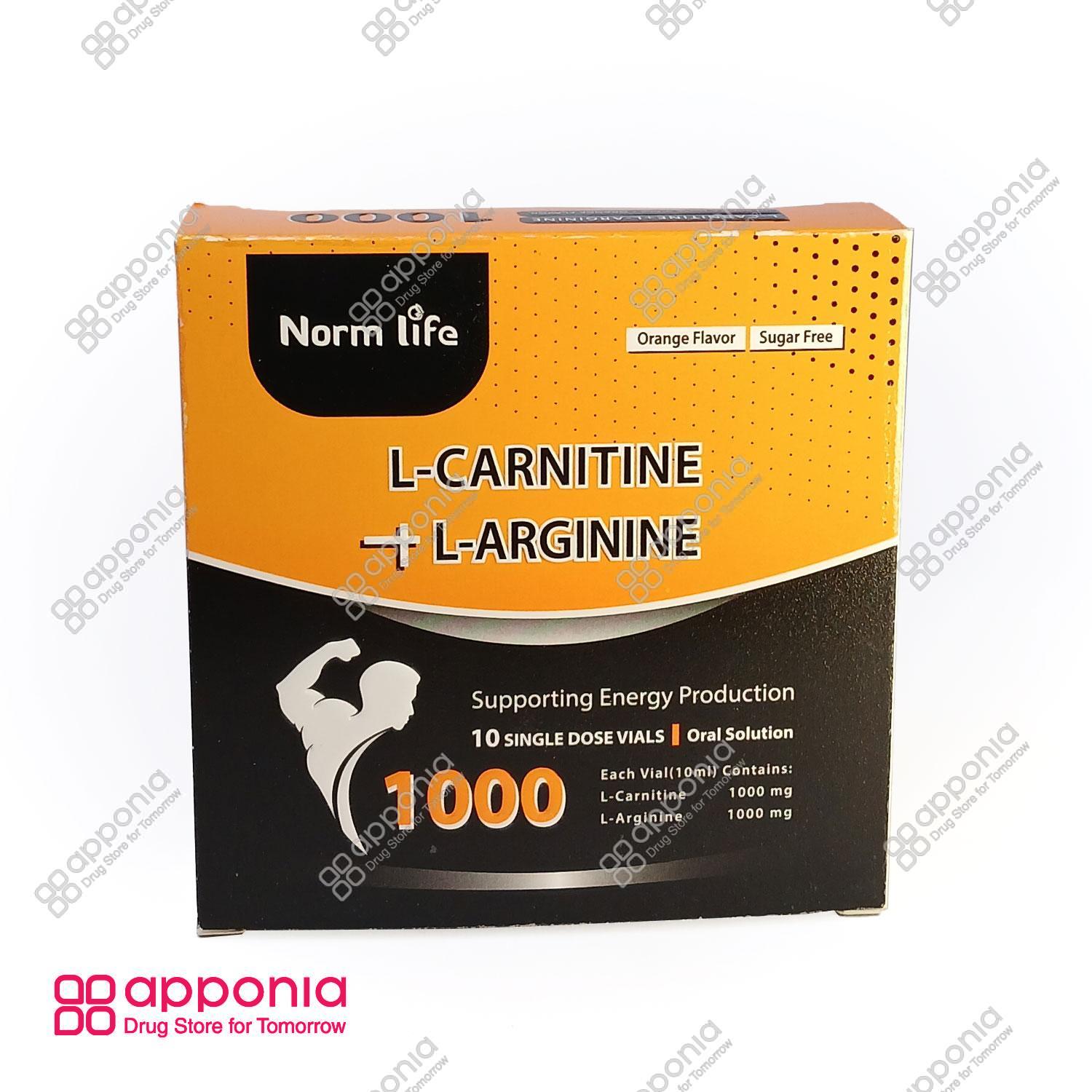 norm-life-L-cartinineL-argenine-1.jpg ال کارنیتین و ال آرژینین 1000 نورم لایف - Image 1