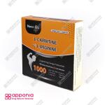 ال کارنیتین و ال آرژینین 1000 نورم لایف - Image 2