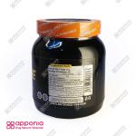 ال گلوتامین نوتریمد (300گرمی) - Image 3