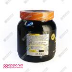 ال گلوتامین نوتریمد (300گرمی) - Image 4