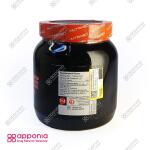 کراتین مونوهیدرات نوتریمد - Image 3